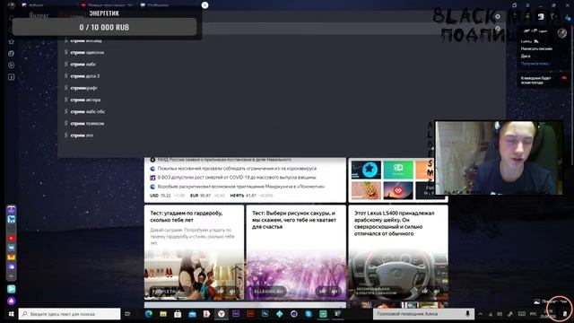 Subnautica МАТЬ НА МАТЕ ЭТО: *********!!!1 смотреть онлайн
