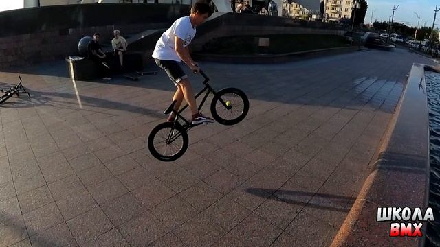 ВЫХОДЫ С FAKIE НА BMX | HALF CAB, FULL CAB, SLIDE OUT | ТРЮКИ НА BMX ДЛЯ НАЧИНАЮЩИХ | ШКОЛА BMX