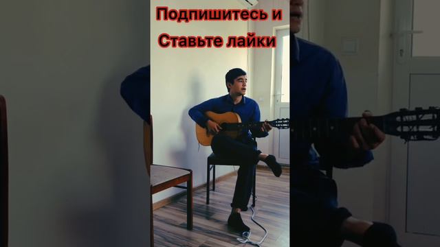 Суруди Анора дона мекад. смотреть онлайн
