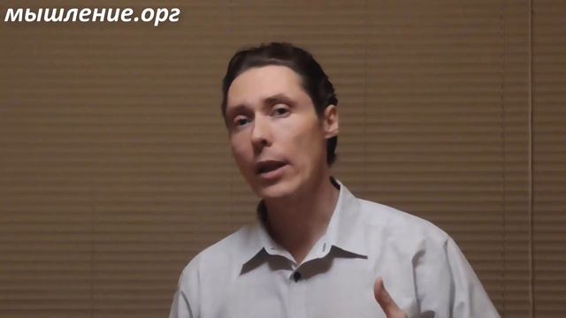 Чтобы думать, необходимо уметь думать смотреть онлайн