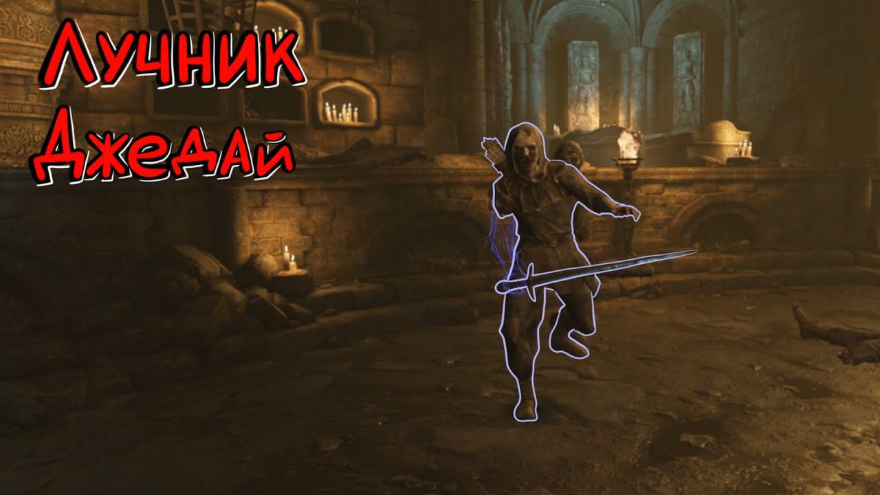 Hellsplit: Arena #15 Колющие удары смотреть онлайн