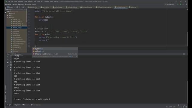 Python Day 04 Lists, While, Errors смотреть онлайн