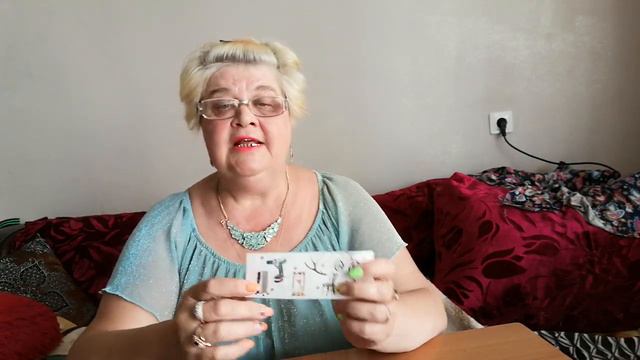 Какая ведьма в вас скрыта? Тест-картинка. смотреть онлайн