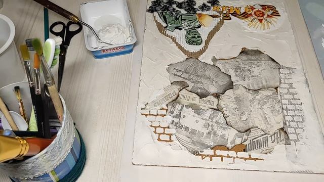 Объемное панно ко Дню Победы "Твой подвиг бессмертен,солдат!" смотреть онлайн