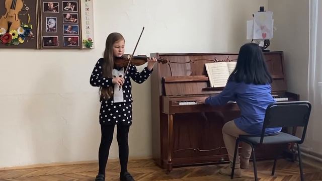 К.Бом «Безперервний рух» Роксолана Бойко смотреть онлайн