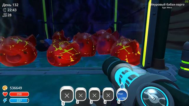 Slime Rancher №22.2 Недостижимое достижение ))) смотреть онлайн