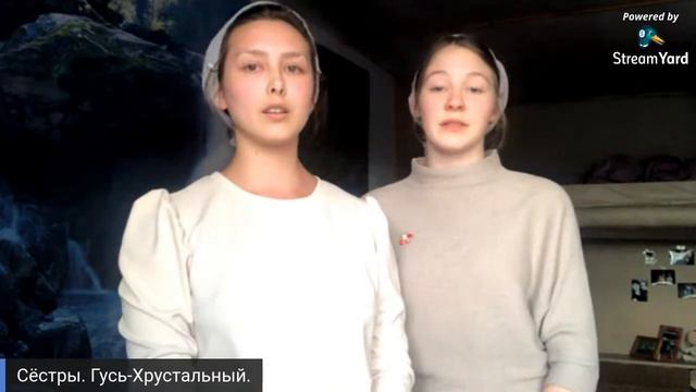 "Региональное служение" смотреть онлайн