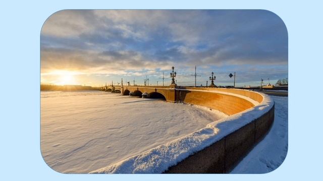А. С. Пушкин "Люблю тебя, Петра творенье! " смотреть онлайн