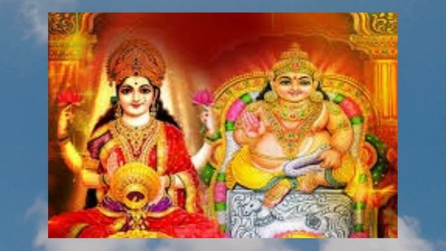 Kuber Ashtalakshmi Mantra || Powerful mantra || 108 times chanting #devotionalseries смотреть онлайн