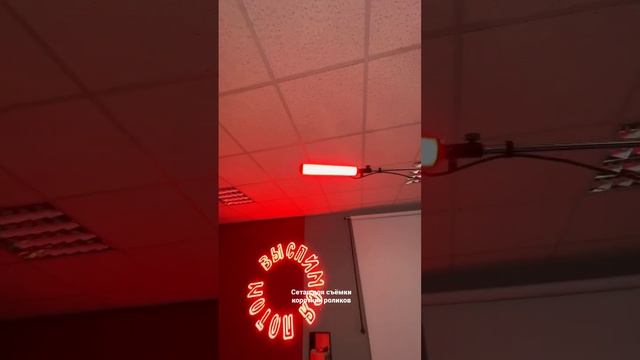 Топовая схема света для видео смотреть онлайн