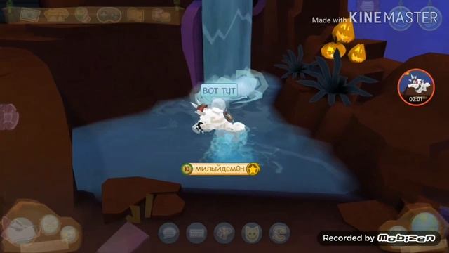 Секретные места в animal jam смотреть онлайн