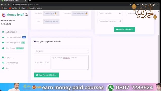 Money h4df withdrawal problem solve live proof || Money H4df website se paise mikaly смотреть онлайн