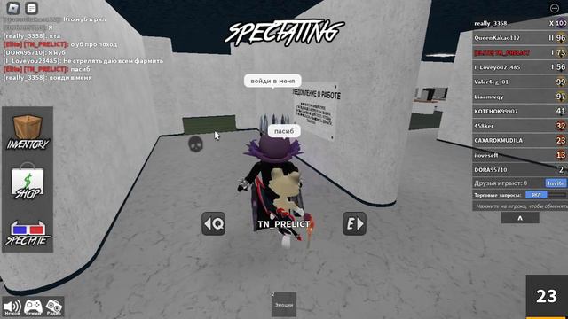 что происходит в голове у шимпанзе😱 смотреть онлайн