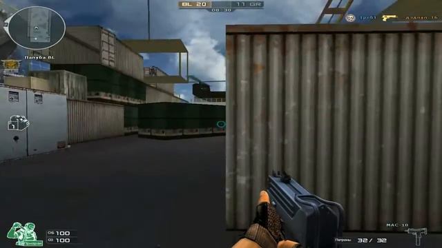 RuCF - MAC-10 (0\10)