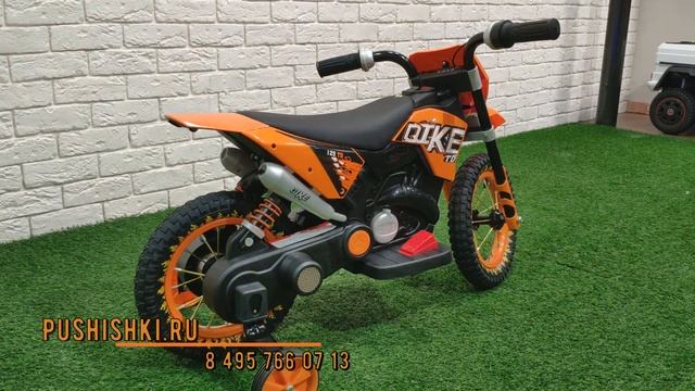 Купить детский кроссовый электромотоцикл Qike TD 6V - QK-3058 на pushishki.ru смотреть онлайн