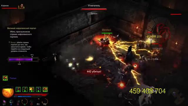 Диабло 3. Кдр с обсидианового кольца смотреть онлайн