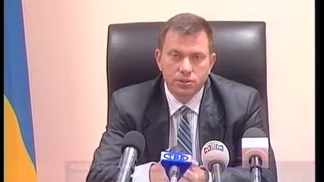 Запорожье, социальная поддержка населения смотреть онлайн