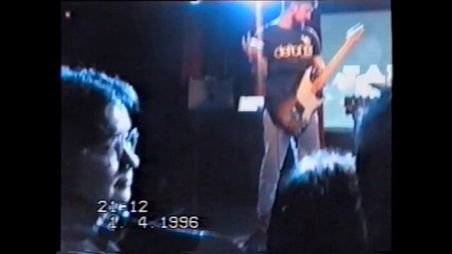 Где Фантом? live 02.04.1996 | ориг VHS камера (бар 16 тонн. 2023)+автографы (Gde Fantom?) смотреть онлайн