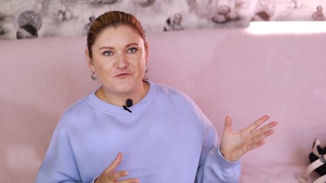 Делай То, Что Легко