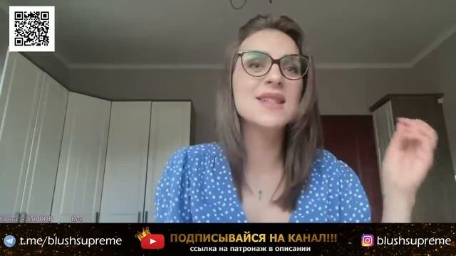 МЕГАН Маркл РОДИЛА _ дочь зовут... КАК КАК?! _ тетя Гарри хихикает над Опрой смотреть онлайн