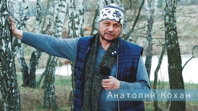 020518 Академия это сад где мы изучаем природу смотреть онлайн