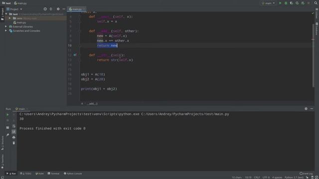 ПЕРЕГРУЗКА МЕТОДОВ И ОПЕРАТОРОВ | Python 3, Питон 3