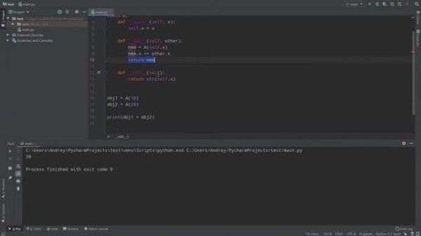 ПЕРЕГРУЗКА МЕТОДОВ И ОПЕРАТОРОВ | Python 3, Питон 3