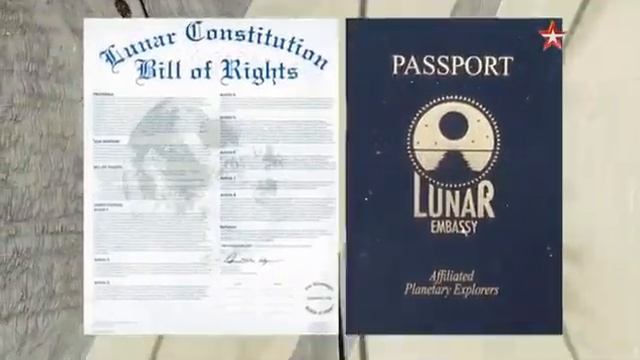 Лунный заговор: полеты во сне и наяву смотреть онлайн