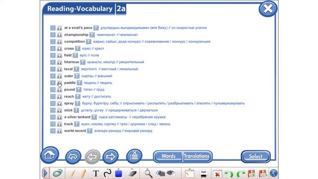 Fun Races Vocabulary Excel 9 Module 2 смотреть онлайн