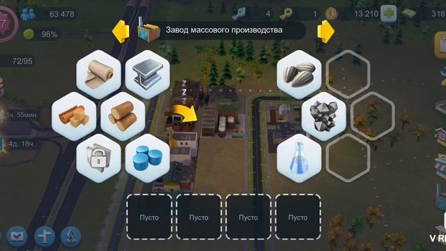 Sim City. Buildit #11. Обустраиваем пляж смотреть онлайн
