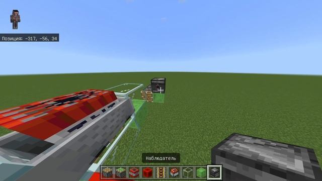 Как построить ядерную ракету в майнкрафт пе\bedrock смотреть онлайн