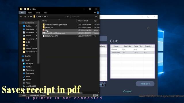 Store Management Using Embedded Database ||Executable File смотреть онлайн