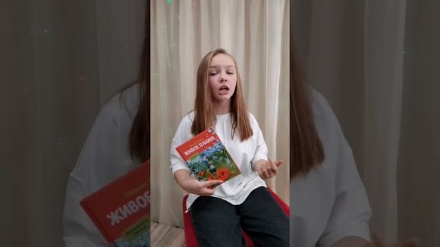 Литературная акция "Перечитайте Е. И. Носова" смотреть онлайн