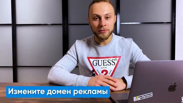3 Рабочих Совета Как разблокировать Рекламный кабинет Facebook? Блокировка рекламного аккаунта FB смотреть онлайн