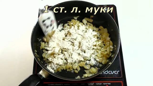 РЕЦЕПТ БЕФСТРОГАНОВ. Beef Stroganoff. смотреть онлайн