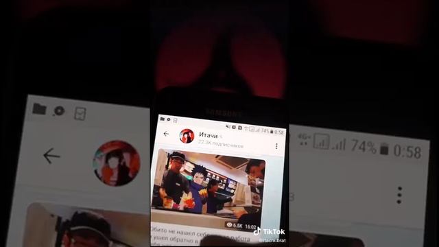 как пробудить шаринган? смотреть онлайн