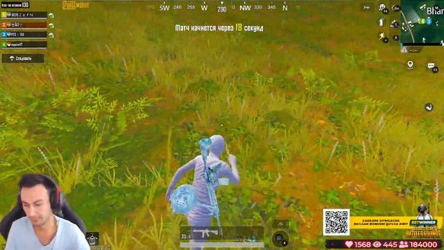 AZ1KK TEMIR ODAM KELDI HAMMA QOCHSIN ) | PUBG MOBILE смотреть онлайн