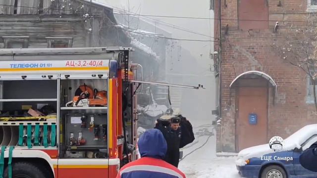 Пожар на улице Молодогвардейской в Самаре смотреть онлайн