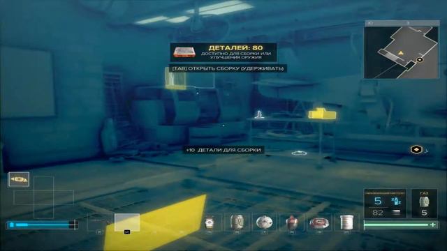 Deus Ex Mankind Divided Прохождение 10 Наведем в делах порядок. смотреть онлайн
