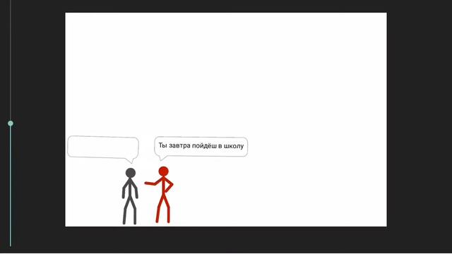 Дорогой где ты был? (Рисуем мультфильмы 2) смотреть онлайн