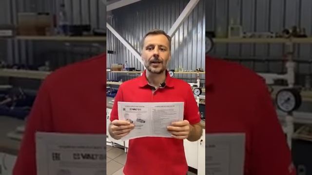 Гарантийный срок и сроки службы оборудования – в чём разница? смотреть онлайн