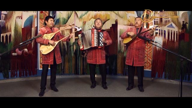 Тараз триосы - "Бастау" Кенен Әзірбаев смотреть онлайн