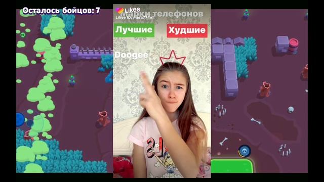 ЗАШКВАРЫ В ЛАЙК (LIKEE) смотреть онлайн