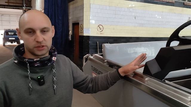 Альпина GT400 реальная стоимость лодки