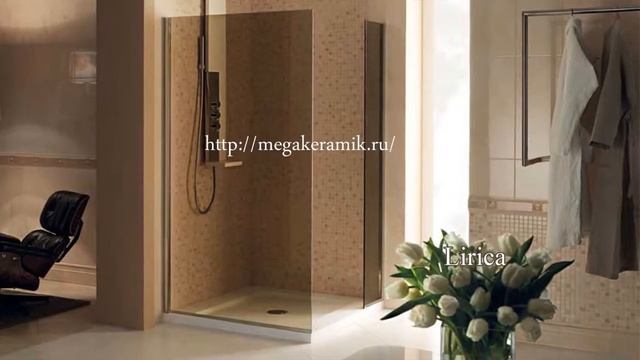 Gardenia Arhidea плитка