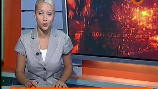 Новости с Олимпиады на 12 августа смотреть онлайн