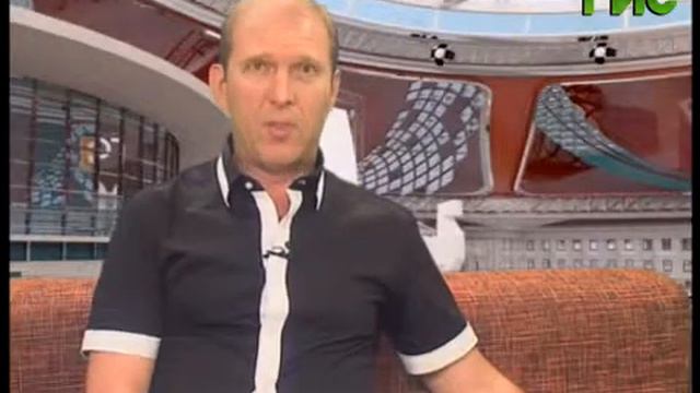 "Город С" №917 смотреть онлайн