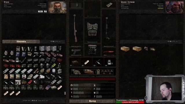 S.T.A.L.K.E.R Dead Air ? 19:00 МСК | Stream #5 смотреть онлайн