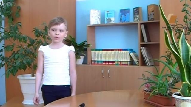 Стихотворение М.С. Смоленцевой "Моя Родина - Шеркалы" смотреть онлайн