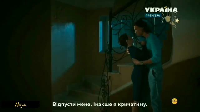 Леша&Ксюша ➳ За тобой ▶︎ Я заберу твою семью смотреть онлайн